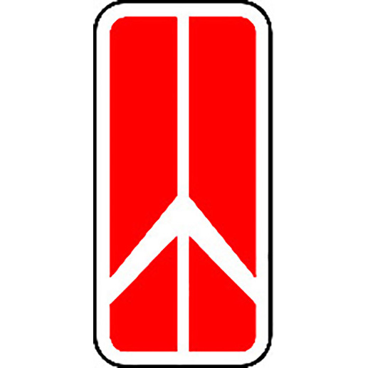 Modern Rocket Logo Rounded Edges circa 1991